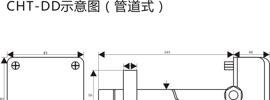 供应CHT-DD-RS485-LCD数显管道式温湿度变送器
