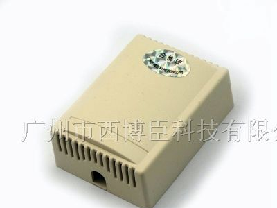 供应CHT-WV02小型壁挂式温湿度变送器