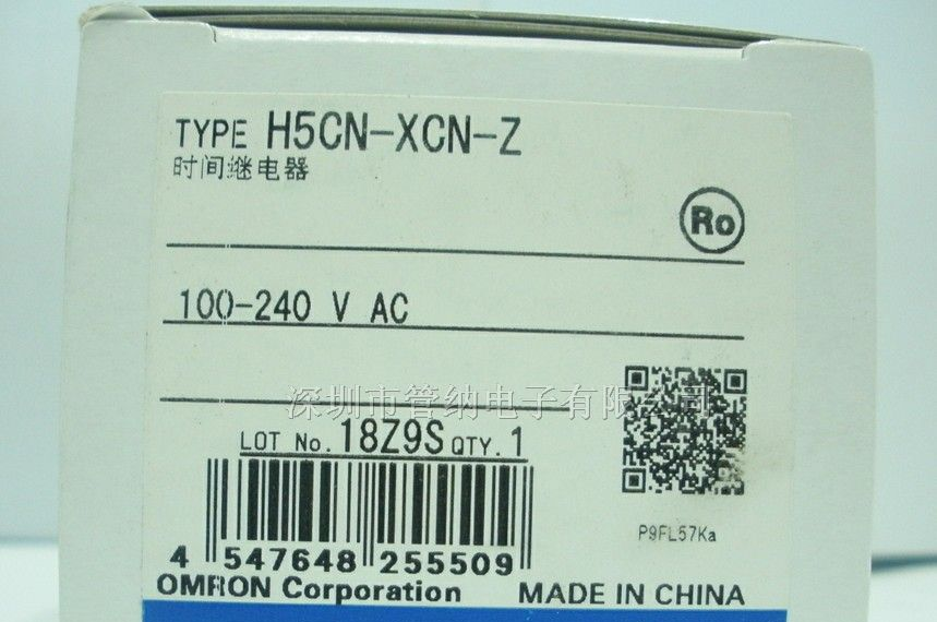 供应OMRON时间继电器H5CN-XCN-Z/AC220V原装