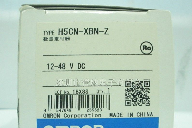 供应OMRON时间继电器H5CN-XBN-Z/AC220V 原装欧姆龙