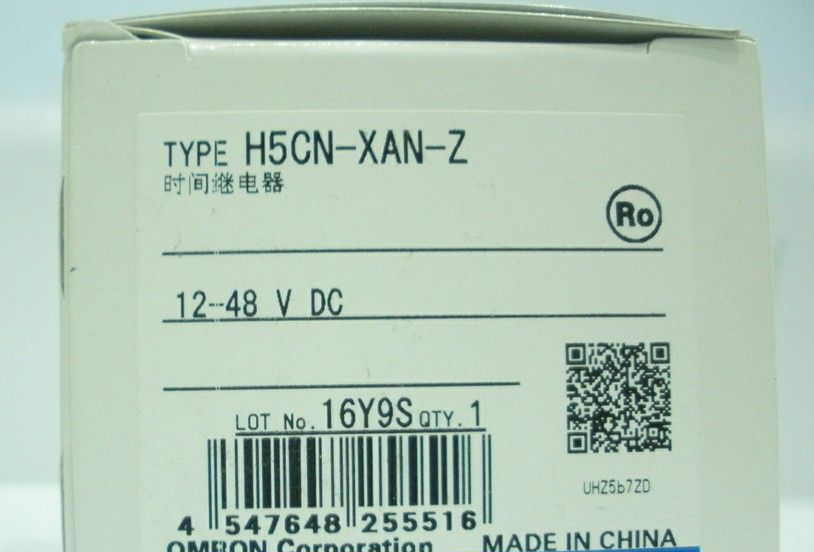 供应OMRON时间继电器H5CN-XAN-Z/DC24V原装