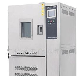 供应GDW/J-100恒温恒湿试验箱/高低温交变试