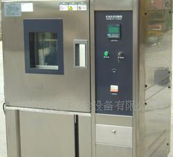 厂家直销 可程式高低温交变试验箱