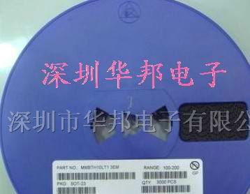 贴片三极管S8050
