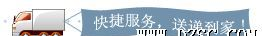 供应日本TAMAGAWA旋转变压器TS2640N3