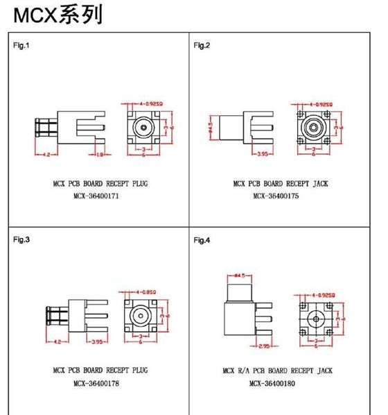 MCX  射频同轴连接器