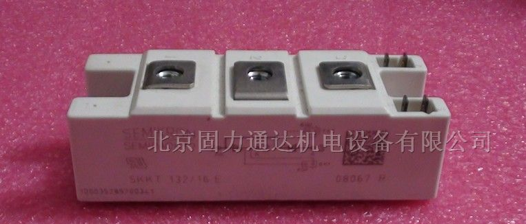 供应西门康可控硅 SKKT132/16E