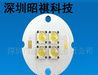 供应4W(铝极板) 大功率LED LED二级发光管