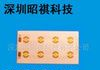 供应8W(铝极板) 大功率LED LED二级发光管