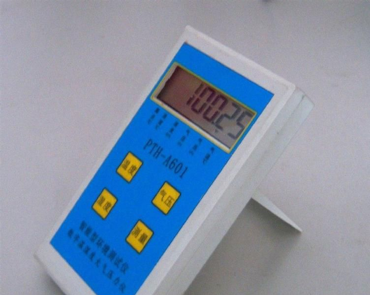 供应PTH-A601数字大气压力计