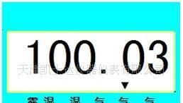 天津温湿度大气压力记录仪，天津温湿度大气压力计
