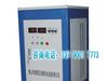 400A300V大功率高频电泳电源，电泳涂装整流器