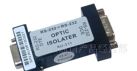 232串口隔离保护器