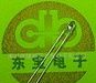光电三极管
