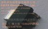 宽电压输入10-40mA可调恒流三极管LC1920
