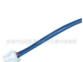 VH3.96接插件线束，汽车雾灯线束，杜邦线束