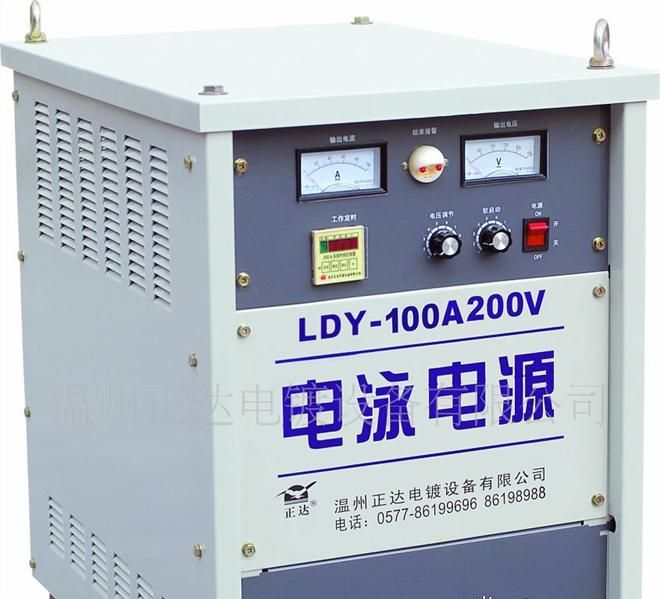 厂家供应50A/100V高频单相电泳电源/整流器