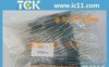 高压硅堆 2CL74 高压整流二极管5mA14kV