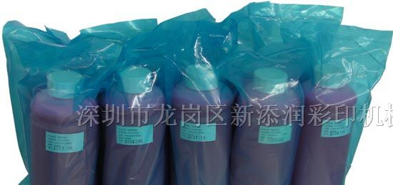 供应平板打印机墨水 uv平板打印机报价