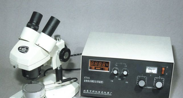 供应 光学仪器 显微熔点测定仪（免烫、快捷/降温、