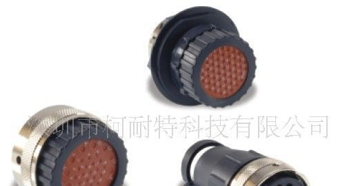 ITT 19芯防水连接器