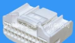 供应16P白色弯针、汽车接插件、插座
