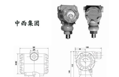 风压传感器（不带显示） 型号:a311766