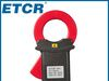 ETCR040 新款 钳形漏电流传感器