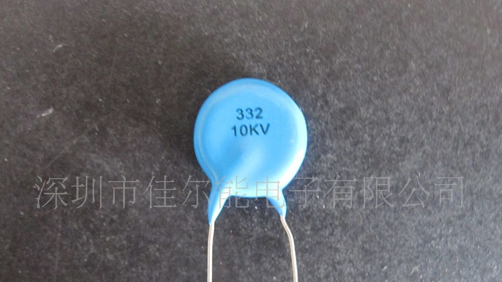 直插陶瓷电容器,332/10KV,全系列，瓷片电容