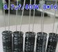 供应铝电解电容4.7uf 400V 一流的品质