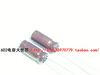 电解电容100v5.6uF/ ELNA电容 RJJ