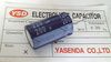 200V220uf 铝电解电容