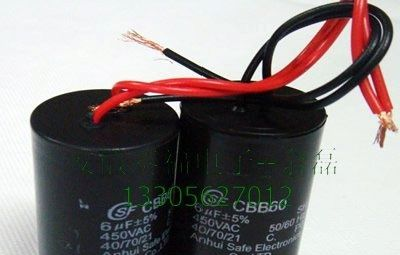 脱水机启动电容 80uf