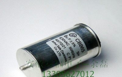 CBB65空调启动电容 35uf (图)