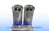 供应空调压缩机启动电容 CBB65 60UF