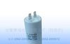 供应CBB60运转启动电容器16UF-450VAC