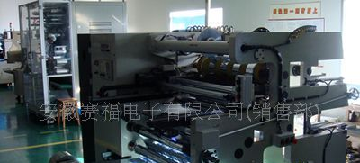 供应启动电容器CBB61  1UF  电机配件