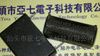供应电磁炉电容微波炉电容全系列2UF 275AC