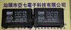 供应电磁炉电容微波炉电容全系列335K275AC
