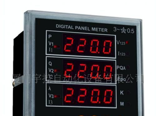 供应YK1024Z-9Y4多功能网络电力仪表