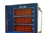 供应YK102Z-9S4多功能网络电力仪表