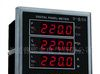 XG194Z-9S4网络电力仪表(图)