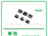厂家直销GS1B M2 贴片整流二极管