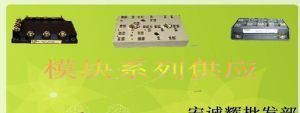 现货特价供应贴片三极管SOT-23  AO3400
