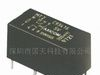 现货供应信号继电器MT2C93401