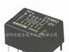 供应泰科继电器MT4-5V-C938