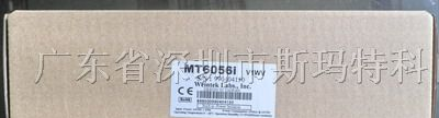供应威纶通5.6寸触摸屏MT6056IH
