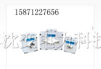 供应BH-1.66(LMK-0.66) 低压电流互感器