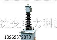 供应JDJJ2-35油浸式户外电压互感器