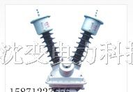 供应JD6-35型户外油浸式电压互感器
